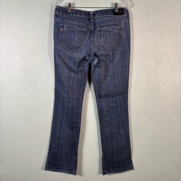 Express Jeans Women's Size 32 Charcoal Wash Boot Cut Casual Comfy Denim Jeans - Picture 9 of 9